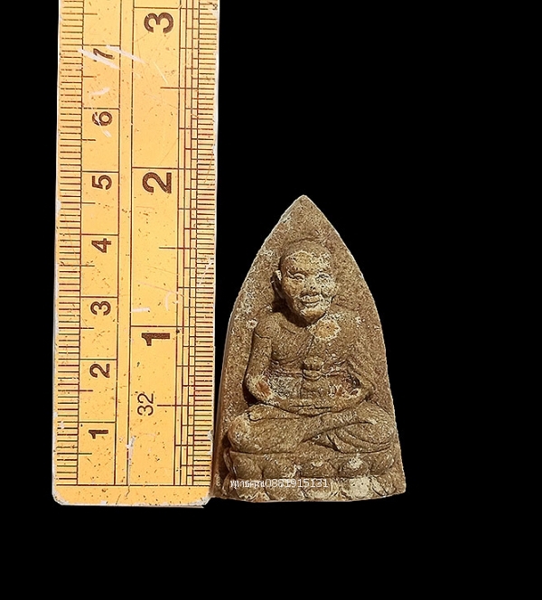 หลวงปู่ทวดจัมโบ้รุ่นแรก พระอาจารย์นอง วัดทรายขาว จ.ปัตตานี ปี2536