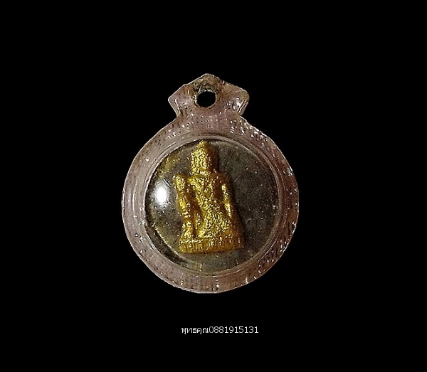 เม็ดกระดุมจตุคามรามเทพ รุ่นเงินไหลมา3 วัดพระมหาธาตุฯ จ.นครศรีธรรมราช ปี2550