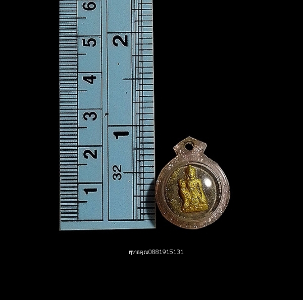 เม็ดกระดุมจตุคามรามเทพ รุ่นเงินไหลมา3 วัดพระมหาธาตุฯ จ.นครศรีธรรมราช ปี2550