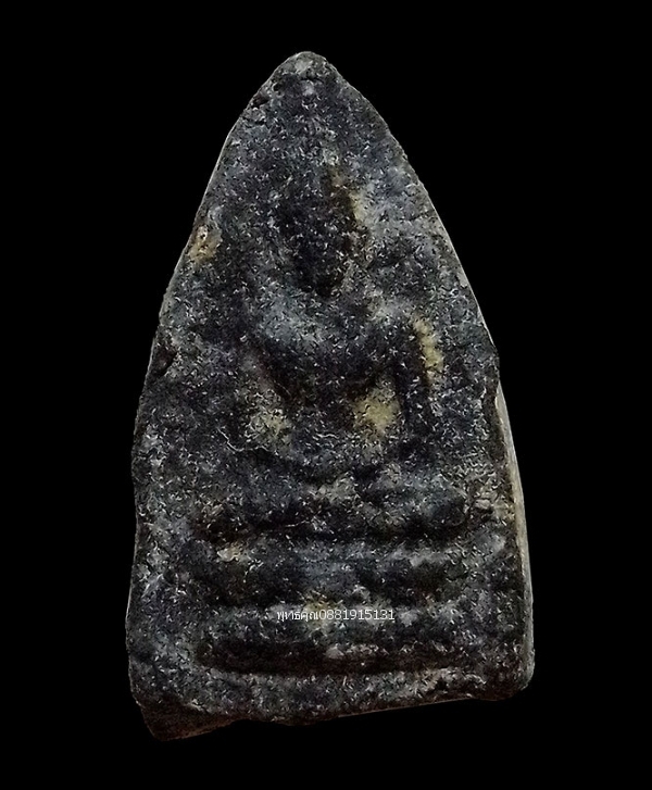 พระกลีบบัวอาจารย์ชุม ไชยคีรี ปี2496