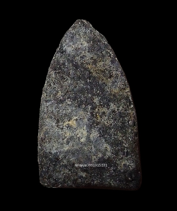 พระกลีบบัวอาจารย์ชุม ไชยคีรี ปี2496