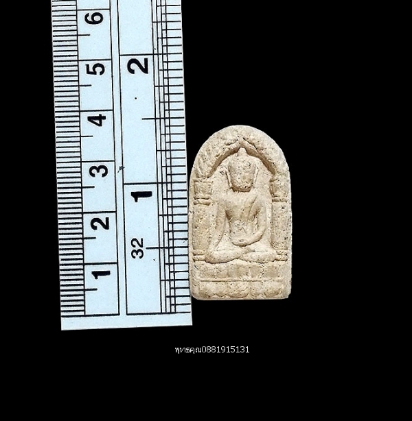 พระยอดขุนพล วัดคูหาภิมุข วัดหน้าถ้ำ วัดถ้ำยะลา ปี2506