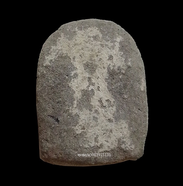 สมเด็จโต วัดเมืองยะลา ปี2505