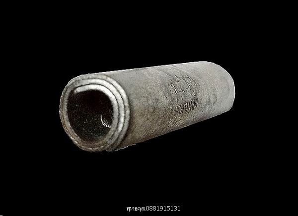 ตะกรุดรุ่นแรกพ่อท่านฉิ้น วัดเมืองยะลา