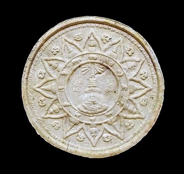 จตุคามรามเทพ รุ่นเงินไหลมา มหาเศรษฐี ปีมงคล วัดกัตสัทธาราม จ.นครศรีธรรมราช