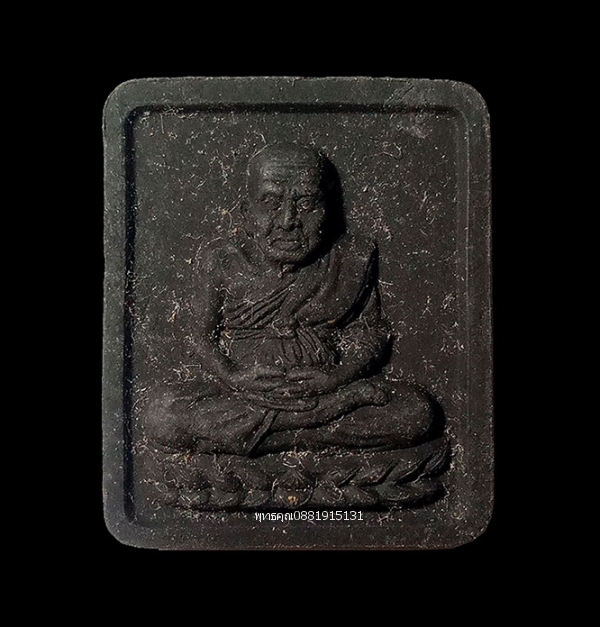 หลวงปู่ทวด วัดถ้ำเสือ จ.กระบี่