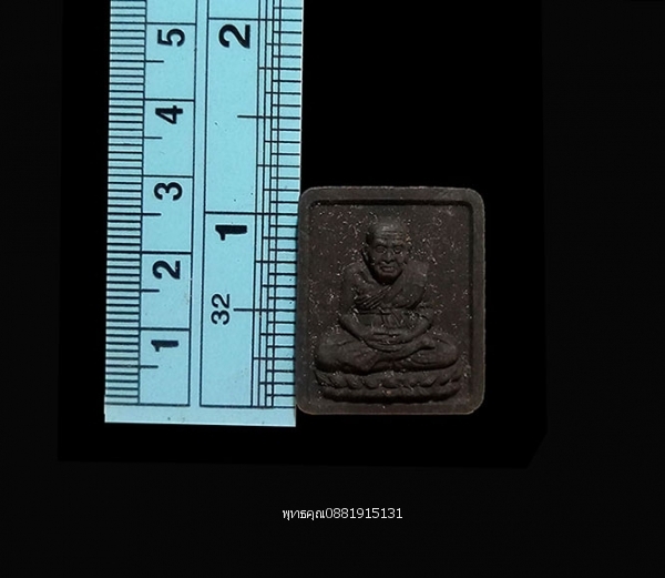 หลวงปู่ทวด วัดถ้ำเสือ จ.กระบี่