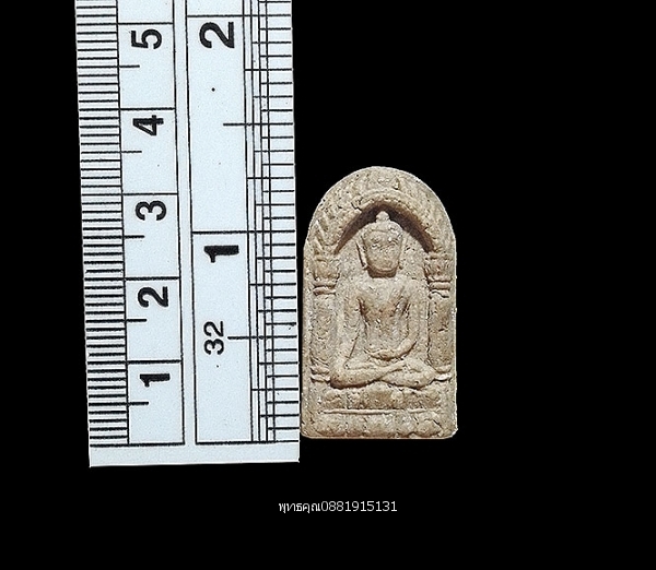 พระยอดขุนพล วัดคูหาภิมุข วัดหน้าถ้ำ วัดถ้ำยะลา ปี2506