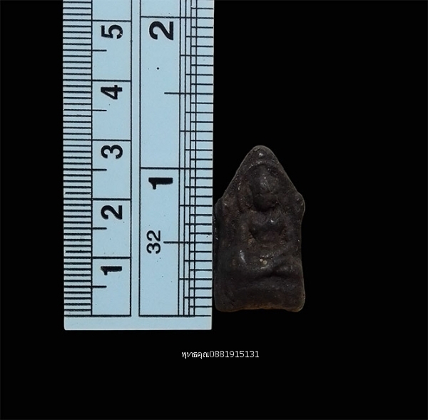 หลวงพ่อทุ่งคา วัดบูรพาราม จ.ปัตตานี ปี2505