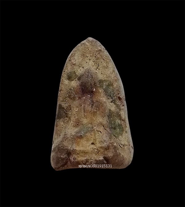 พระรอดรุ่นแรก หลวงปู่มีชัย กามฉินฺโท