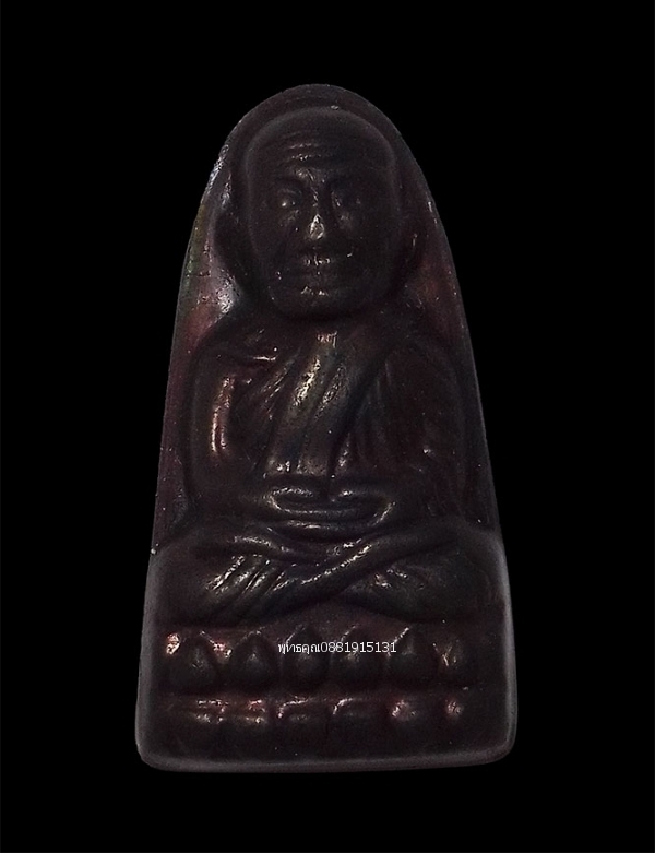 หลวงพ่อทวดพิมพ์เตารีด ย้อนยุค วัดช้างให้ จ.ปัตตานี ปี2527