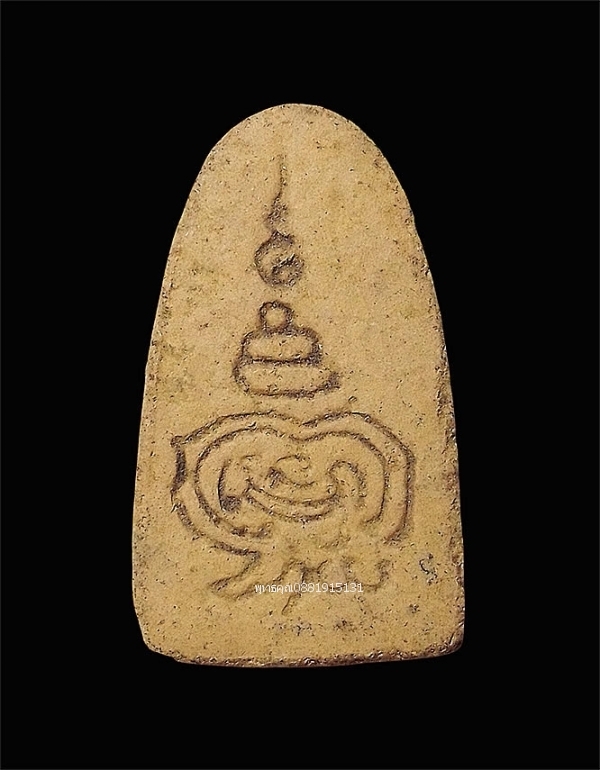 พระพุทธกันทรวิชัย วัดศรีมหาโพธิ์ จ.มหาสารคาม