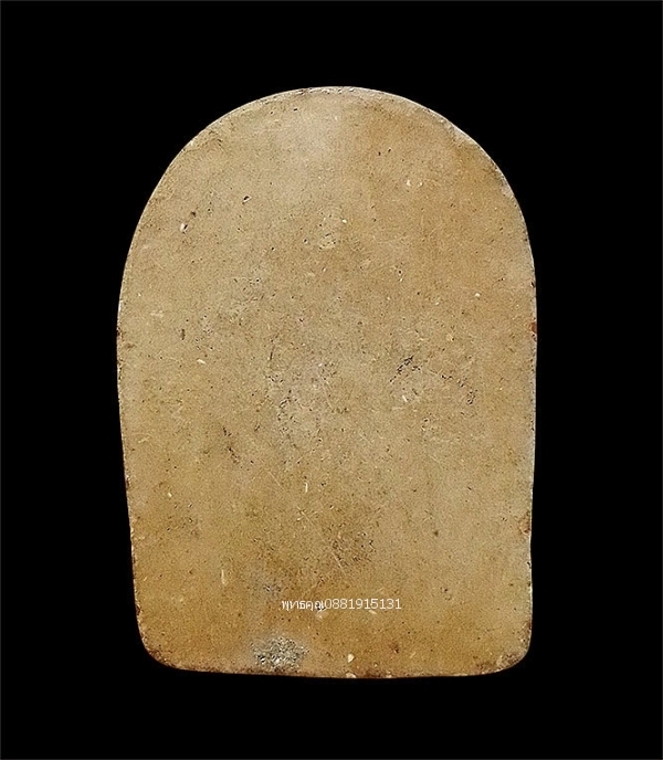 พระขุนแผน กรุวัดมณเฑียร จ.อยุธยา