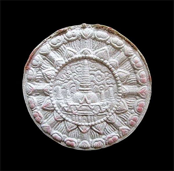 จตุคามรามเทพ รุ่นกวักเงินเรียกทอง พระราชธรรมสุธี วัดพระมหาธาตุวรมหาวิหาร ปี2550