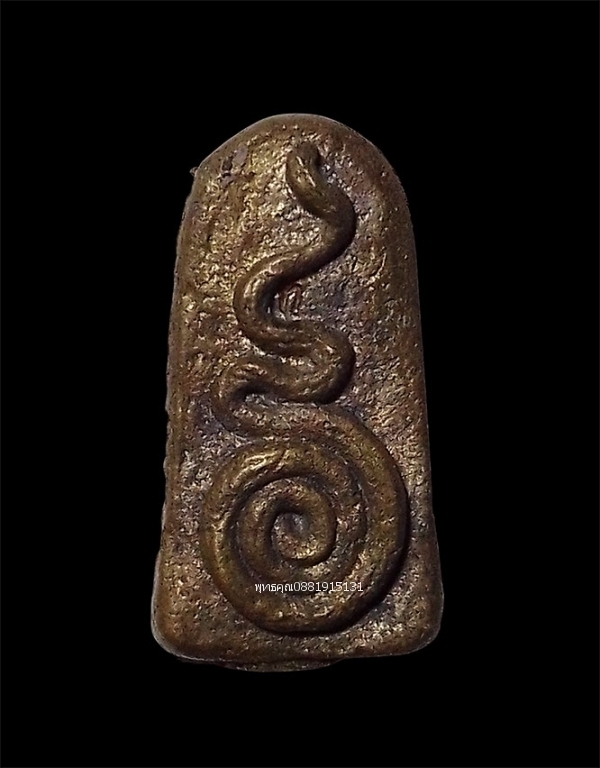 หลวงปู่ทวดพระอาจารย์คลังแสง สำนักสงฆ์เขากุฏิ จ.สงขลา