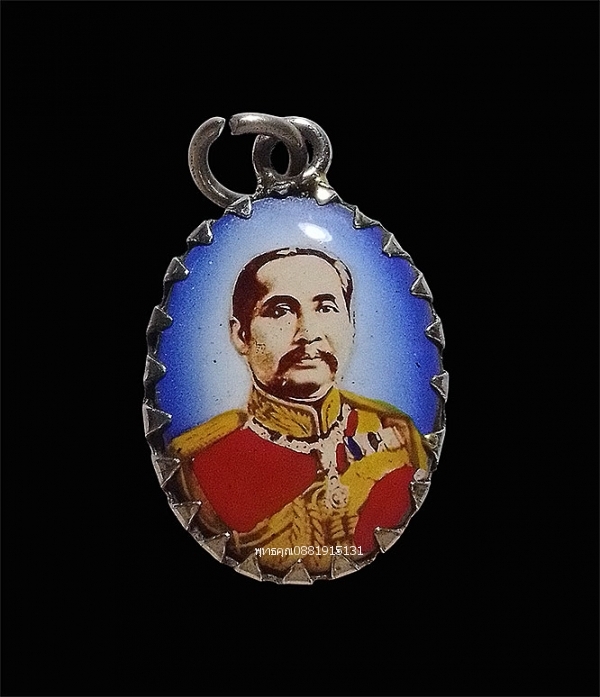 ล็อกเก็ตหลวงพ่อบุญหลังรัชกาลที่ 5