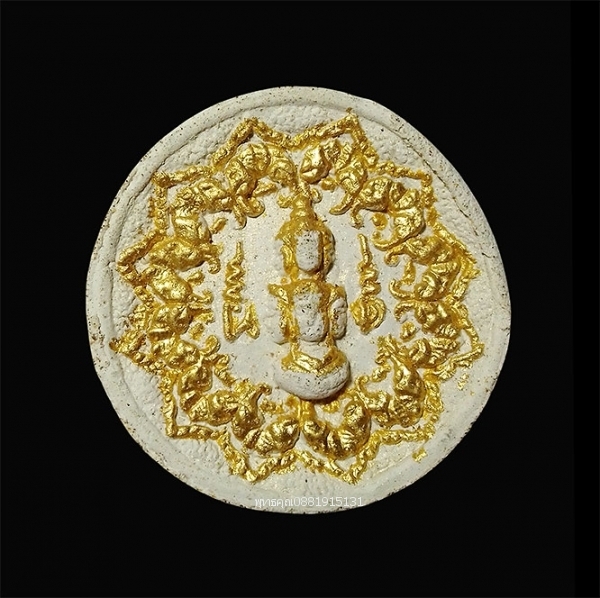 จตุคามรามเทพ รุ่นกำเนิดเศรษฐี วัดชะเมา จ.นครศรธรรมราช ปี2550