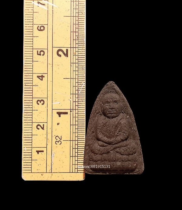 หลวงปู่ทวด วัดเกาะเพชร จ.นครศรีธรรมราช ปี2551