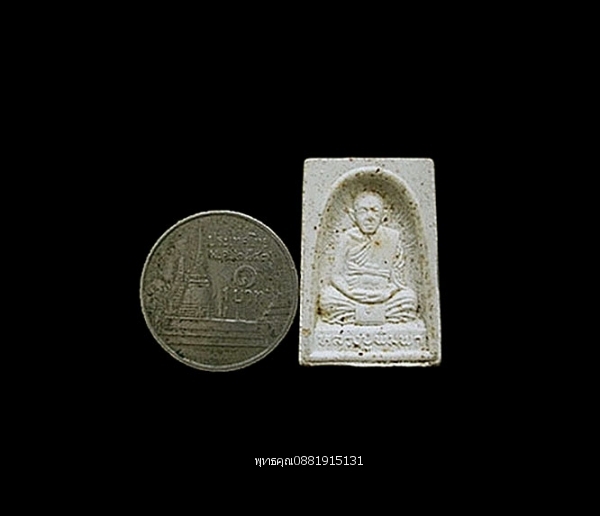 หลวงปู่พิมพา รุ่นเกิดใหม่ วัดหนองตางู จ.นครสวรรค์